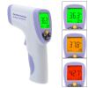 HD-820D для измерения температуры тела 32-43°C