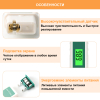 pH-2Pro Портативный pH метр термометр с лакмус цветовой индикацией экрана и калибровочными порошками