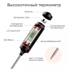 TP101 Термометр электронный (-50 +300С)
