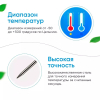TP101 Термометр электронный (-50 +300С)