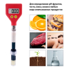 PH-98109 pH метр для мяса, слюны, крови, кожи, теста, фруктов