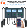 PH-W200 Мультимонитор pH/ORP/EC/TDS/Salt/Temp c приложением для смартфона