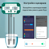 PH-W900 Мультимонитор pH/EC/TDS/Salt/Temp с приложением для смартфона