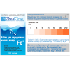 ECO-Fe2 Тест-набор на железо (0-5-10-25-50-100-250 мг/л) 100 тестов