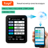 Монитор качества воздуха PM2.5/CO2/CH2O/TVOC/RH/Temp с WiFI/Tuya