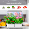 Умная WIFI Tuya гидропонная система выращивания растений