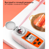Smartsensor ST-335A Цифровой рефрактометр