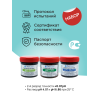 Набор калибровочных растворов pH4, pH7, pH10