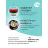 Набор калибровочных растворов pH4, pH7, pH10