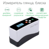 Оптический измеритель блеска, блескомер 0-150GU, 60 градусов