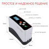 Оптический измеритель блеска, блескомер 0-150GU, 60 градусов