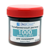 Калибровочный раствор 1000 ppm (2000мкСм)  для кондуктометров и солемеров