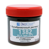 Калибровочный раствор 1382 ppm для кондуктометров и солемеров