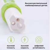 ORP100P Сменный датчик для ОВП метра