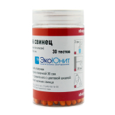 ECO-Pb Экспресс-тест на свинец, 30 тестов