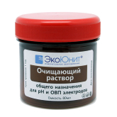 Очищающий раствор общего назначения для pH и ОВП электродов