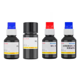 Набор реагентов pH, амммиак, нитриты для  фотометров