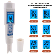 PH-3508 Анализатор pH/TDS/EC/Temp