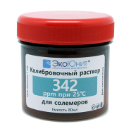 Калибровочный раствор 342 ppm (700 мкСм) для кондуктометров и солемеров