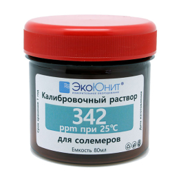 Калибровочный раствор 342 ppm (700 мкСм) для кондуктометров и солемеров