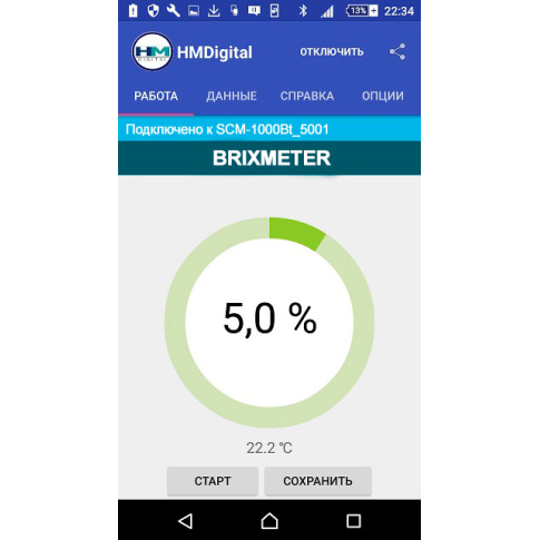 HM Digital SCM1000BT (BTR1000) Цифровой рефрактометр с функцией Bluetooth