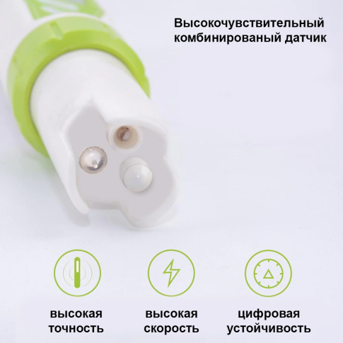 ORP-100 Портативный ОВП метр с автокомпенсацией по температуре