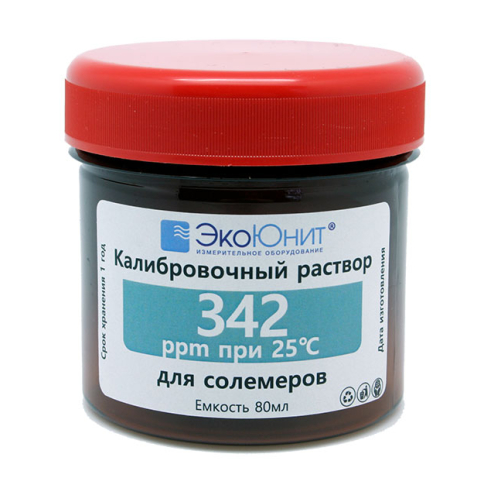 Калибровочный раствор 342 ppm (700 мкСм) для кондуктометров и солемеров