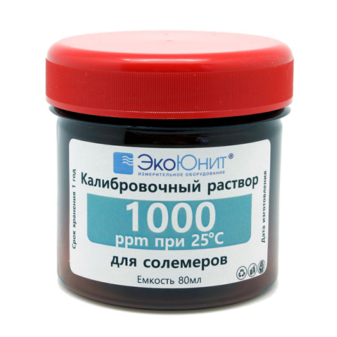 Калибровочный раствор 1000 ppm (2000мкСм)  для кондуктометров и солемеров