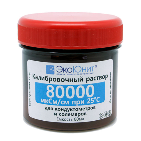 Стандарт удельной электропроводности 80000мкСм/см