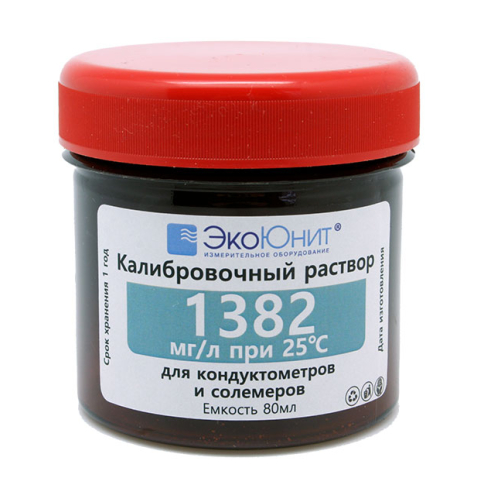 Калибровочный раствор 1382 ppm для кондуктометров и солемеров