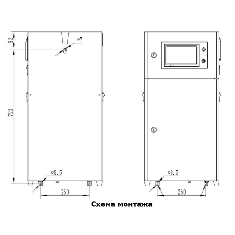 HDA-7000 промышленный измеритель жесткости воды