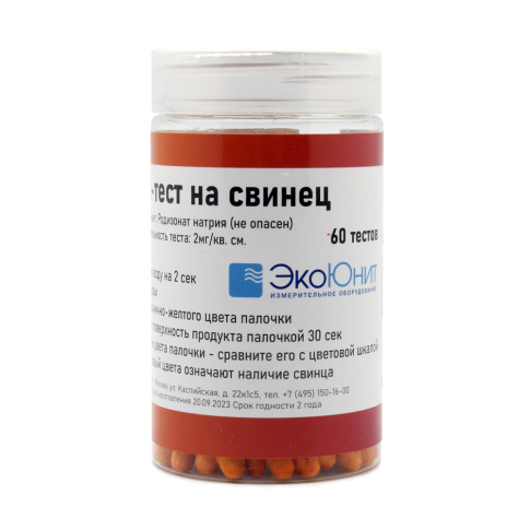ECO-Pb Экспресс-тест на свинец, 30 тестов