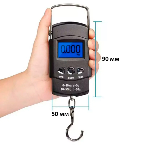 HS-A09L Весы 50кг c рулеткой 1м