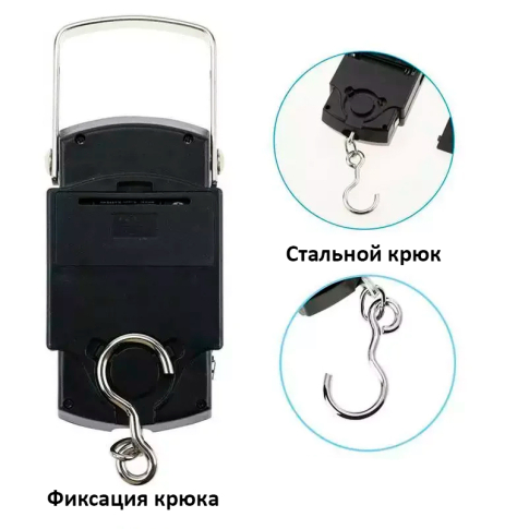 HS-A09L Весы 50кг c рулеткой 1м
