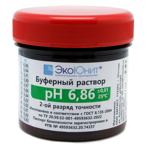 Калибровочный буферный раствор pH 6.86 для pH метров