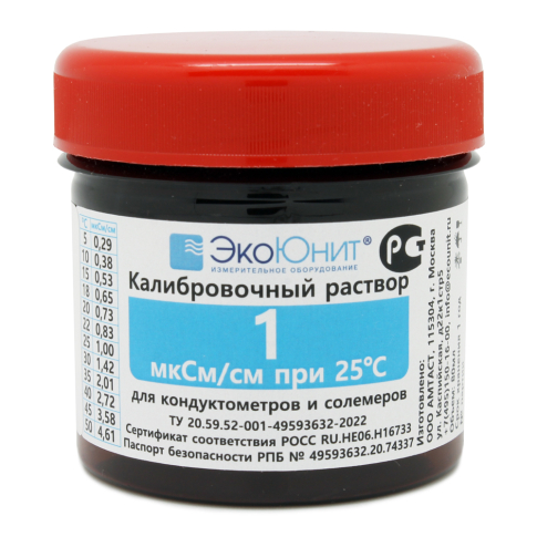 Стандарт удельной электропроводности 1 мкСм/см