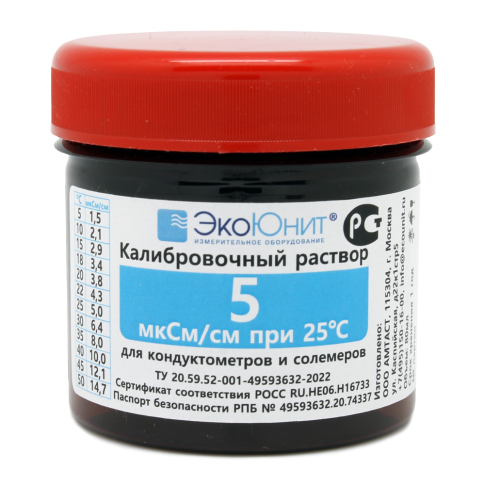 Стандарт удельной электропроводности 5 мкСм/см