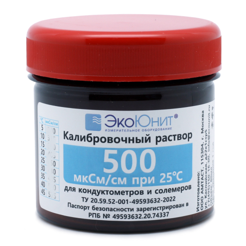 Калибровочный раствор Стандарт удельной электропроводности 500 мкСм/см