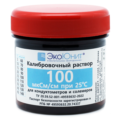 Калибровочный раствор Стандарт удельной электропроводности 100 мкСм/см
