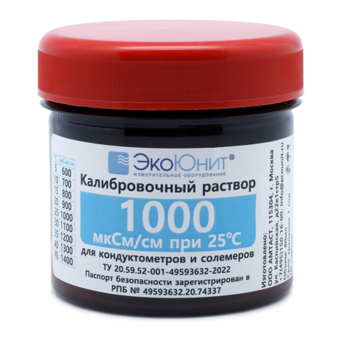 Калибровочный раствор Стандарт удельной электропроводности 1000 мкСм/см