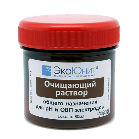 Очищающий раствор общего назначения для pH и ОВП электродов