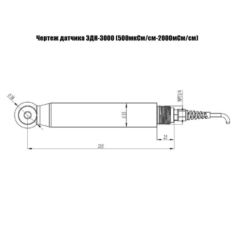 ЭДК-3000 Кондуктометрический датчик(500мкСм-2000мСм,0-120С,3бар,NPT3/4