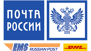 Доставка наложенным платежом через Почту России